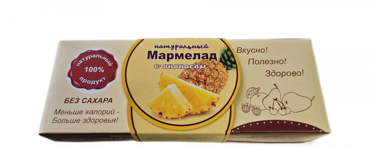  Мармелад натуральный "Ананас" 140г  в Качканаре