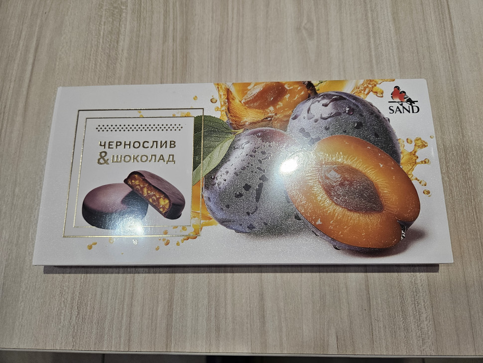  Конфеты Чернослив & шоколад 100г     в Качканаре