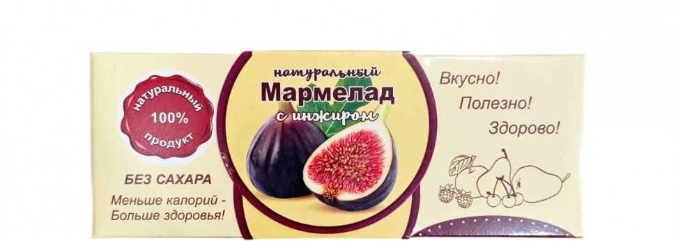  Мармелад натуральный "Инжир" 140г  в Качканаре