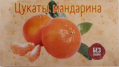 №2 Цукаты мандарина 180г  в Качканаре