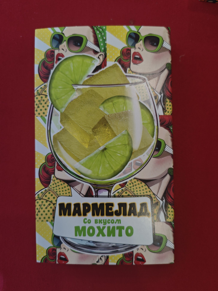  Мармелад Мохито 110г в Качканаре
