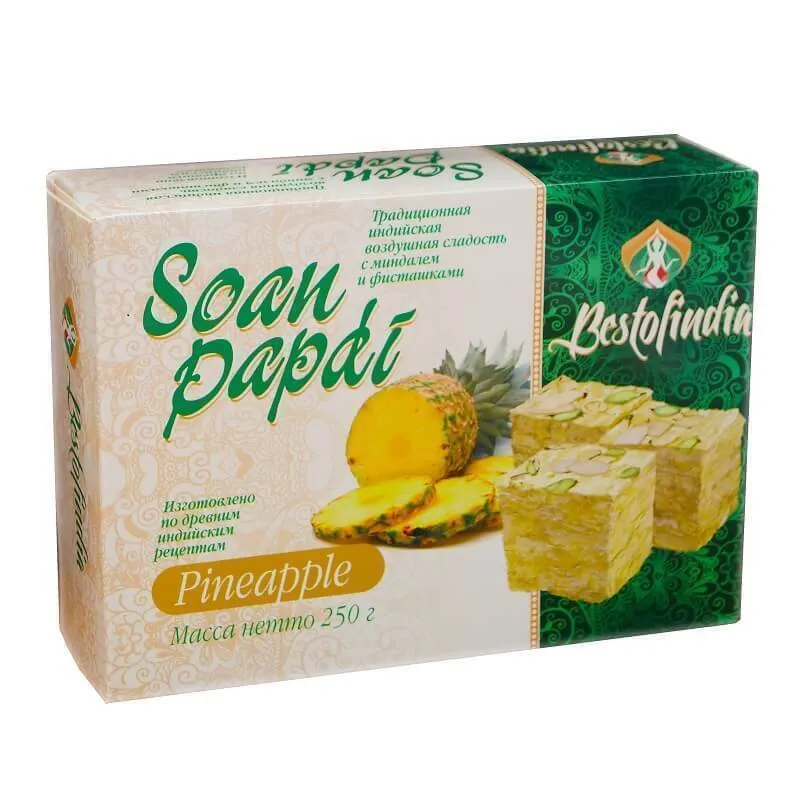  Халва Индия Ананас с Фисташкой 250г   в Качканаре