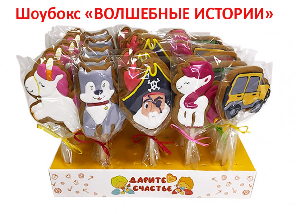№1 Пряники имбирные на палочке БЭЛЛЬ "Волшебные истории" (блок 24шт по 40г)  в Качканаре