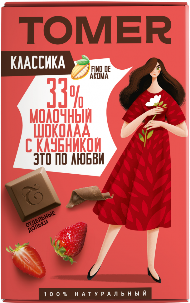  Фабрика Томер  Молочный шоколад с КЛУБНИКОЙ, 90г в Качканаре