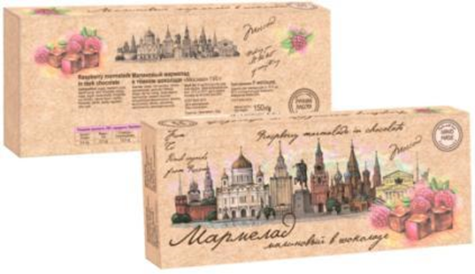  Сладарт Мармелад Малиновый в тёмном шоколаде, 150г    в Качканаре