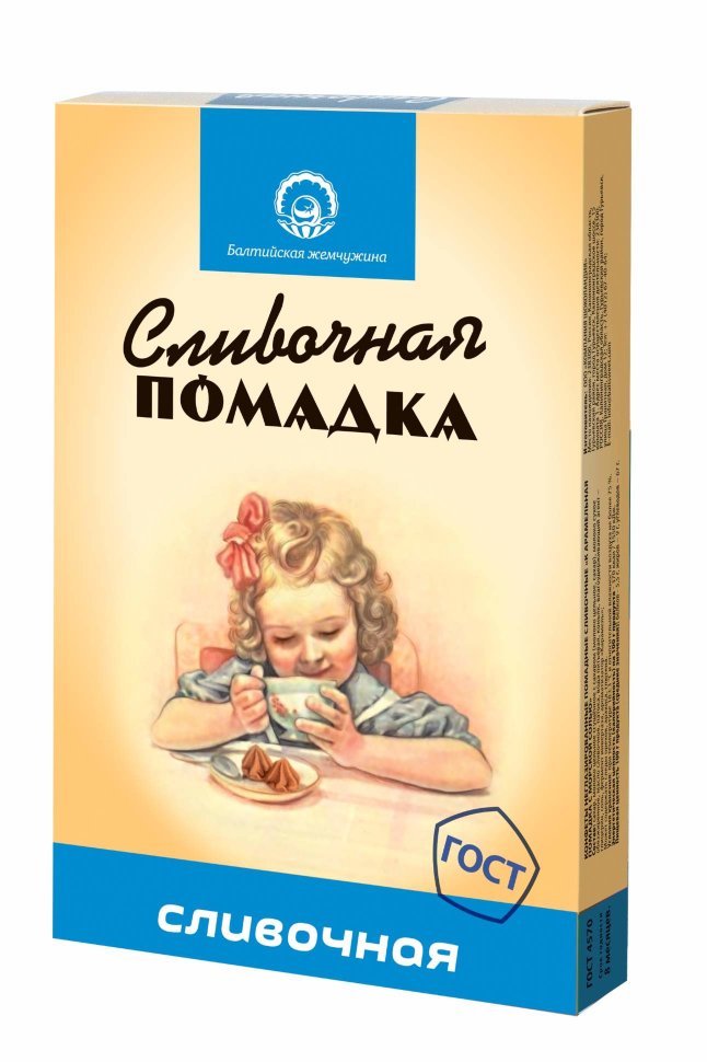  Балтийская жемчужина. Помадка сливочная, 150г   в Качканаре